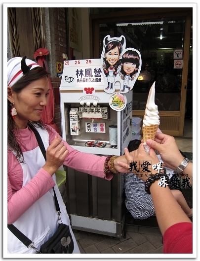 100410 鶯歌飄_12.jpg