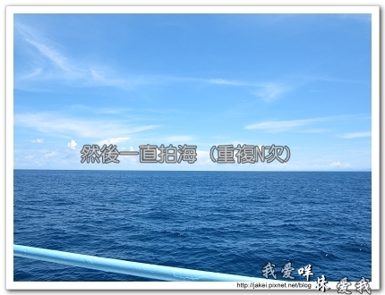 2010-07_移動 18.jpg 2010-07_移動 18.jpg