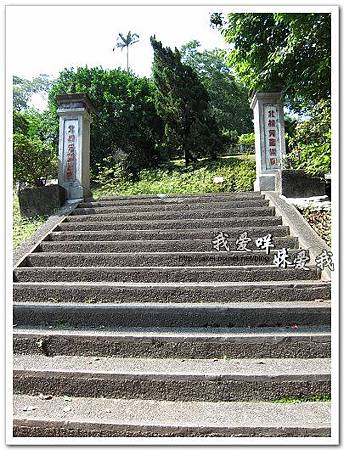 20110529 倆人旅店 35.jpg 20110529 倆人旅店 35.jpg