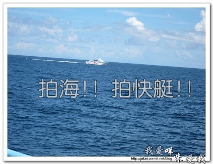 2010-07_移動 17.jpg 2010-07_移動 17.jpg