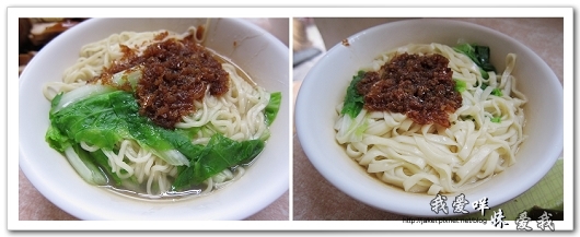 110425 竹仔腳 09.jpg 110425 竹仔腳 09.jpg