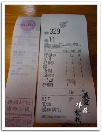2010-07-11 尼克咖啡03.jpg 2010-07-11 尼克咖啡03.jpg