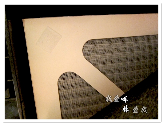 100728 大王清淨機 23.jpg 100728 大王清淨機 23.jpg