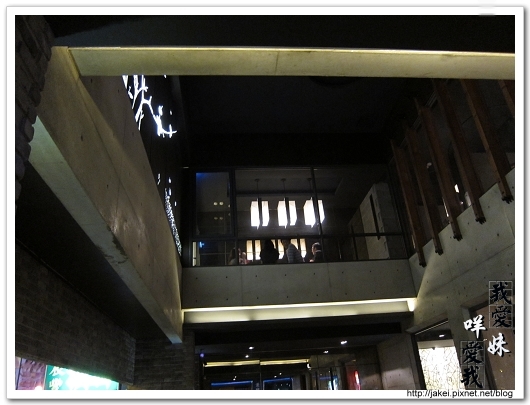 100327 無老鍋_05.jpg 100327 無老鍋_05.jpg