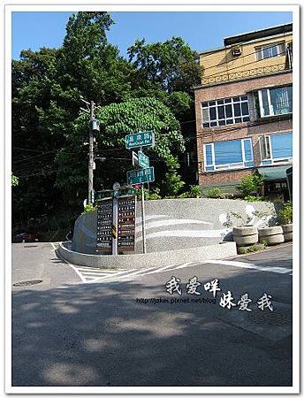 20110529 倆人旅店 51.jpg 20110529 倆人旅店 51.jpg