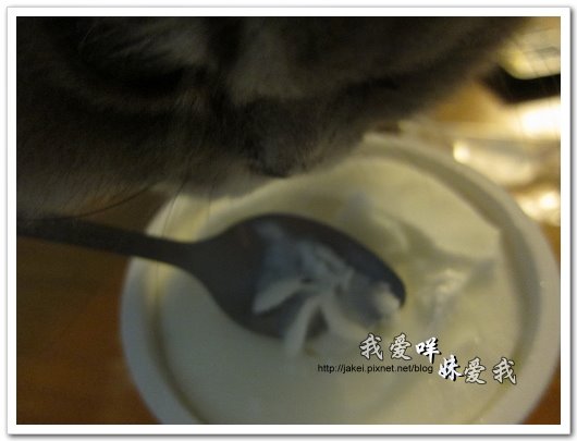 100729 甜心魔力 2.jpg 100729 甜心魔力 2.jpg