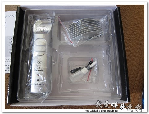 2010-07-11 飼料與電剪 08.jpg 2010-07-11 飼料與電剪 08.jpg