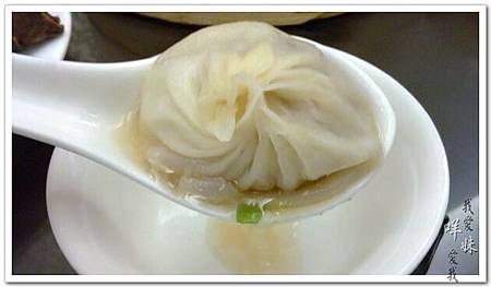 110417 鼎饌豐小籠包 10.jpg 110417 鼎饌豐小籠包 10.jpg