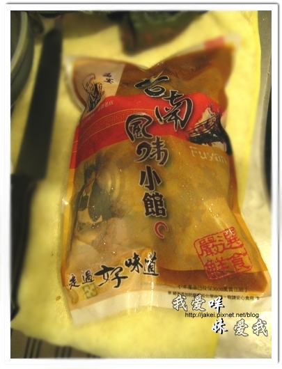 100525 福宴炒手 08.jpg 100525 福宴炒手 08.jpg