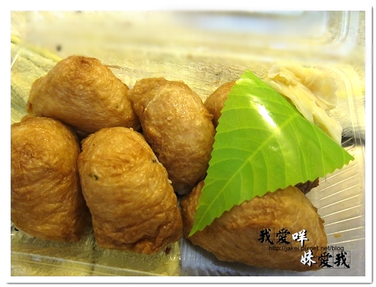 100410 鶯歌飄_阿婆壽司10.jpg