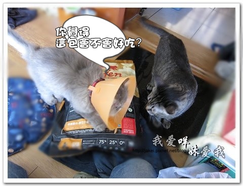 2010-07-11 飼料與電剪 03.jpg 2010-07-11 飼料與電剪 03.jpg