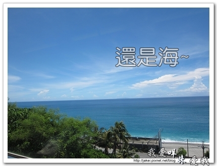 2010-07_移動 08.jpg 2010-07_移動 08.jpg