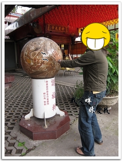100418 書報二館 21.jpg