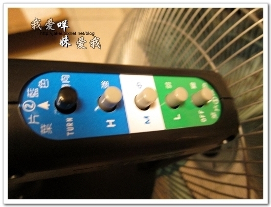 100708 團購- 雙頭電扇 14.jpg 100708 團購- 雙頭電扇 14.jpg