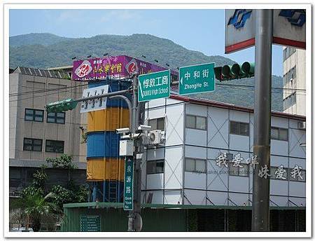 20110529 倆人旅店 13.jpg 20110529 倆人旅店 13.jpg