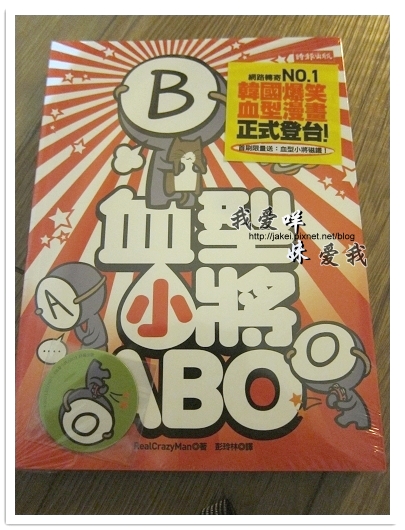 100511 ABO_01.jpg 100511 ABO_01.jpg