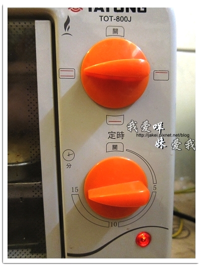 100426 紅龍雞塊 04.jpg