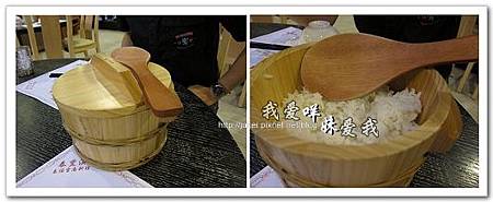 110504 泰豐滇 04.JPG 110504 泰豐滇 04.JPG