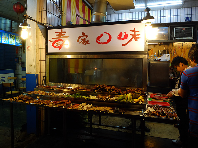 【高雄。三民區】讓人會懷念的宵夜美食-毒家口味(鼎金總店) DSCF2391