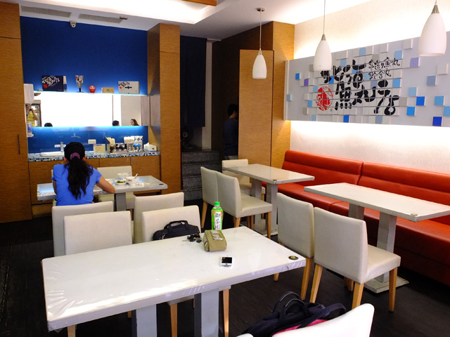 北海魚丸(至聖店) DSCF9696