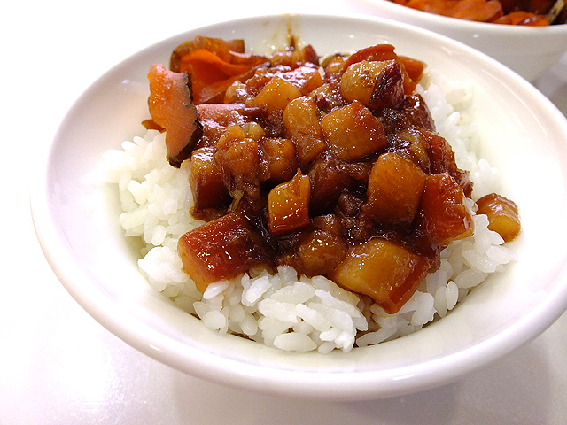 北海魚丸(至聖店) DSCF9700