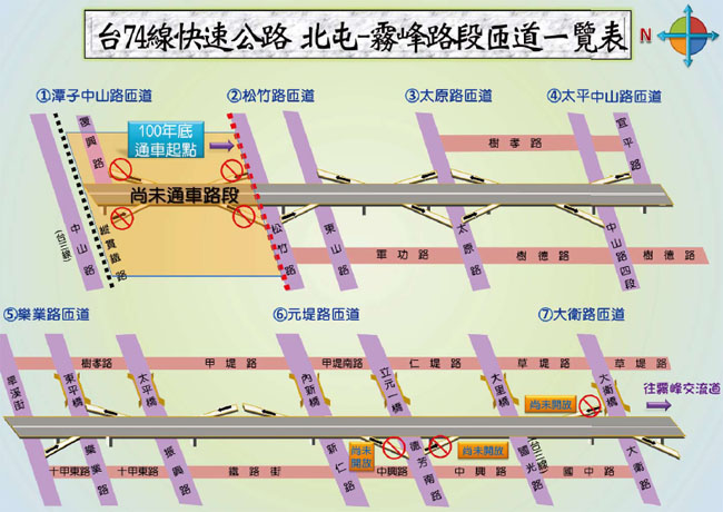 2011_4號生活圈.jpg 2011_4號生活圈.jpg