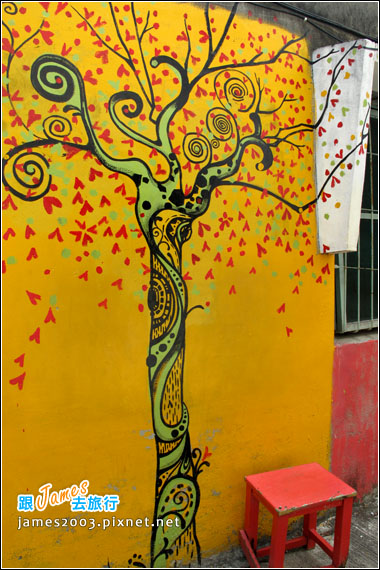 左營自助新村-眷村裡迷路01 左營自助新村-眷村裡迷路01