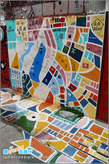 左營自助新村-眷村裡迷路05 左營自助新村-眷村裡迷路05