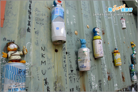 左營自助新村-眷村裡迷路09 左營自助新村-眷村裡迷路09