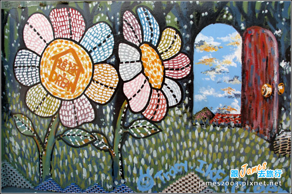 左營自助新村-眷村裡迷路08 左營自助新村-眷村裡迷路08