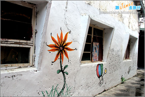 左營自助新村-眷村裡迷路18 左營自助新村-眷村裡迷路18