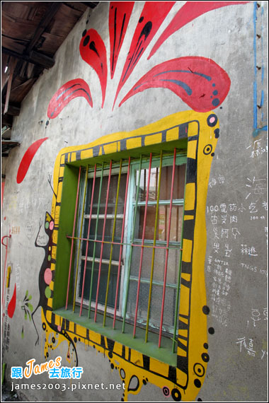 左營自助新村-眷村裡迷路23 左營自助新村-眷村裡迷路23