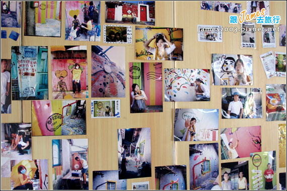 左營自助新村-眷村裡迷路20 左營自助新村-眷村裡迷路20