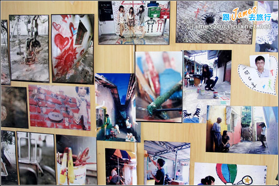 左營自助新村-眷村裡迷路22 左營自助新村-眷村裡迷路22