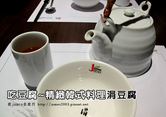 涓豆腐00 涓豆腐00