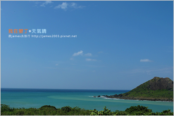 [墾丁住宿] 慢活遊墾丁-墾丁福華渡假飯店05.JPG