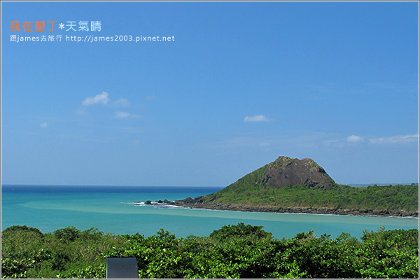 [墾丁住宿] 慢活遊墾丁-墾丁福華渡假飯店06.JPG