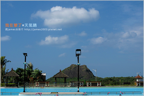 [墾丁住宿] 慢活遊墾丁-墾丁福華渡假飯店14.JPG