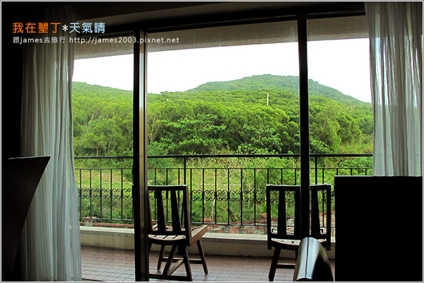 [墾丁住宿] 慢活遊墾丁-墾丁福華渡假飯店18.JPG