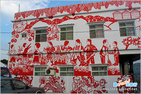 [雲林景點] 虎尾彩繪剪紙藝術村06.JPG