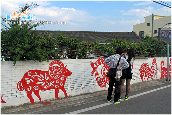 [雲林景點] 虎尾彩繪剪紙藝術村11.JPG