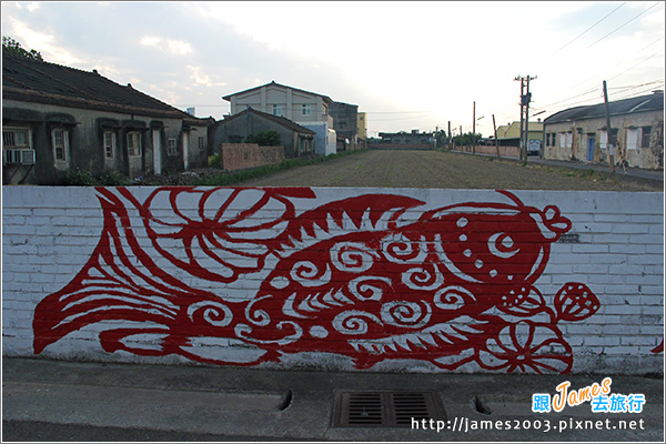 [雲林景點] 虎尾彩繪剪紙藝術村17.JPG