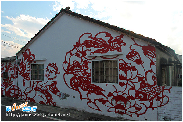 [雲林景點] 虎尾彩繪剪紙藝術村18.JPG