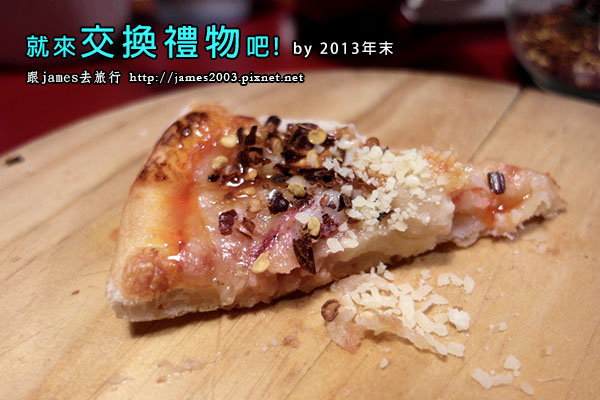 台中-就來交換禮物吧(米蘭街義式小館)01.jpg 台中-就來交換禮物吧(米蘭街義式小館)01.jpg