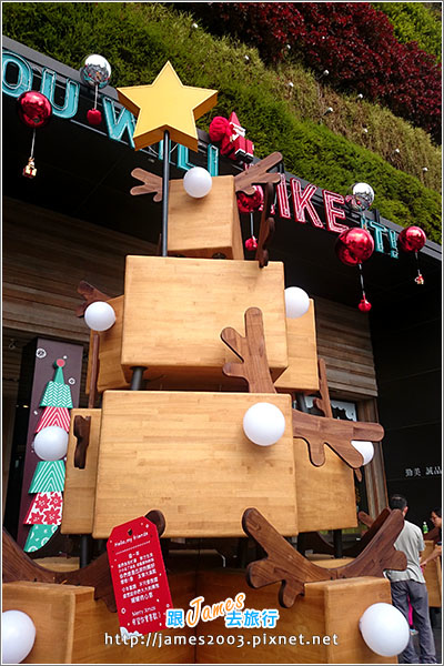 2014勤美天地聖誕村-希望你會喜歡01.JPG 2014勤美天地聖誕村-希望你會喜歡01.JPG