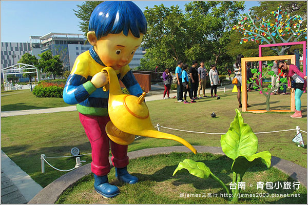 【台南私房景點】南科-台積電-幾米公園04.JPG 【台南私房景點】南科-台積電-幾米公園04.JPG