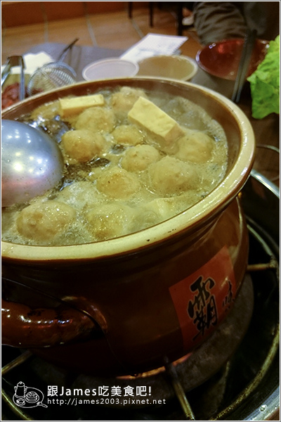 【台中西屯美食】霸味羊肉爐台中旗艦店24.JPG 【台中西屯美食】霸味羊肉爐台中旗艦店24.JPG
