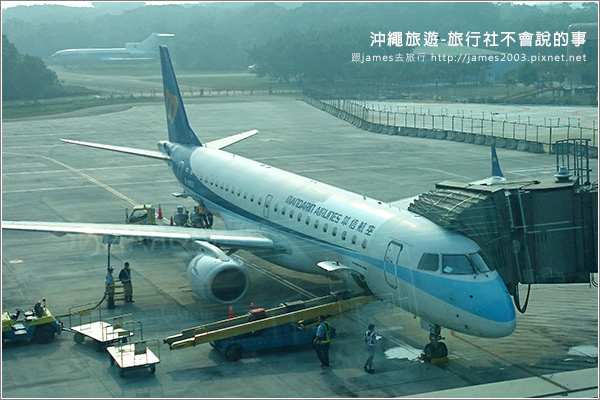 那霸機場01 那霸機場01