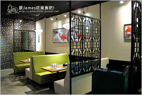 【台中美食】TJB茶餐室-公益店-港式飲茶餐廳07.JPG