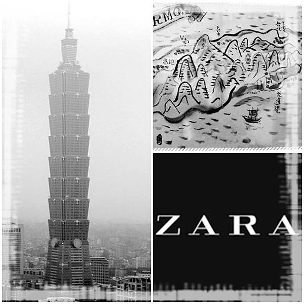 聊ZARA組圖1.jpg 聊ZARA組圖1.jpg
